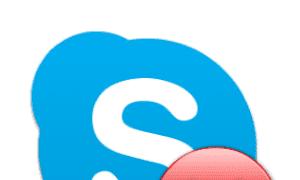 Решение ошибки Microsoft Installer при установке Skype Обновление майкрософт инсталлер для виндовс 7
